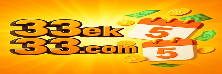 গেমিং ek33