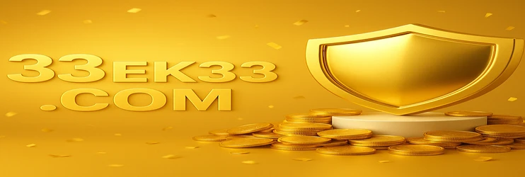 ek33-এর জমা করার পদ্ধতি