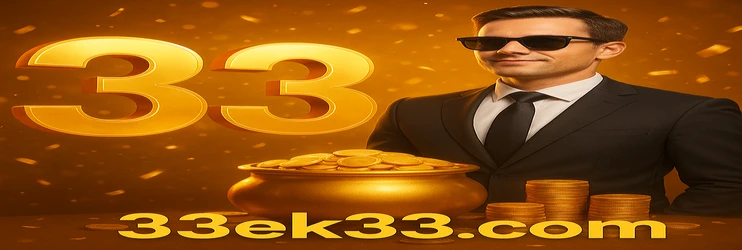ek33 স্থানান্তর উত্তোলন