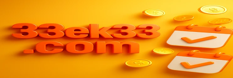 ek33-এর বিশেষভাবে প্রদর্শিত গেম